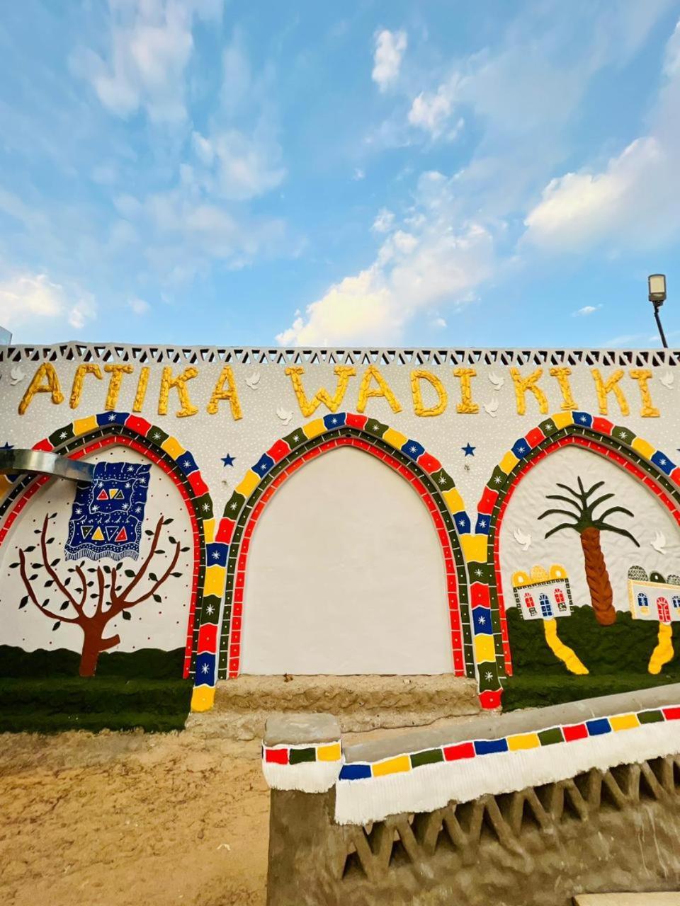 Artika Wadi Kiki Hotel Assuão Exterior foto