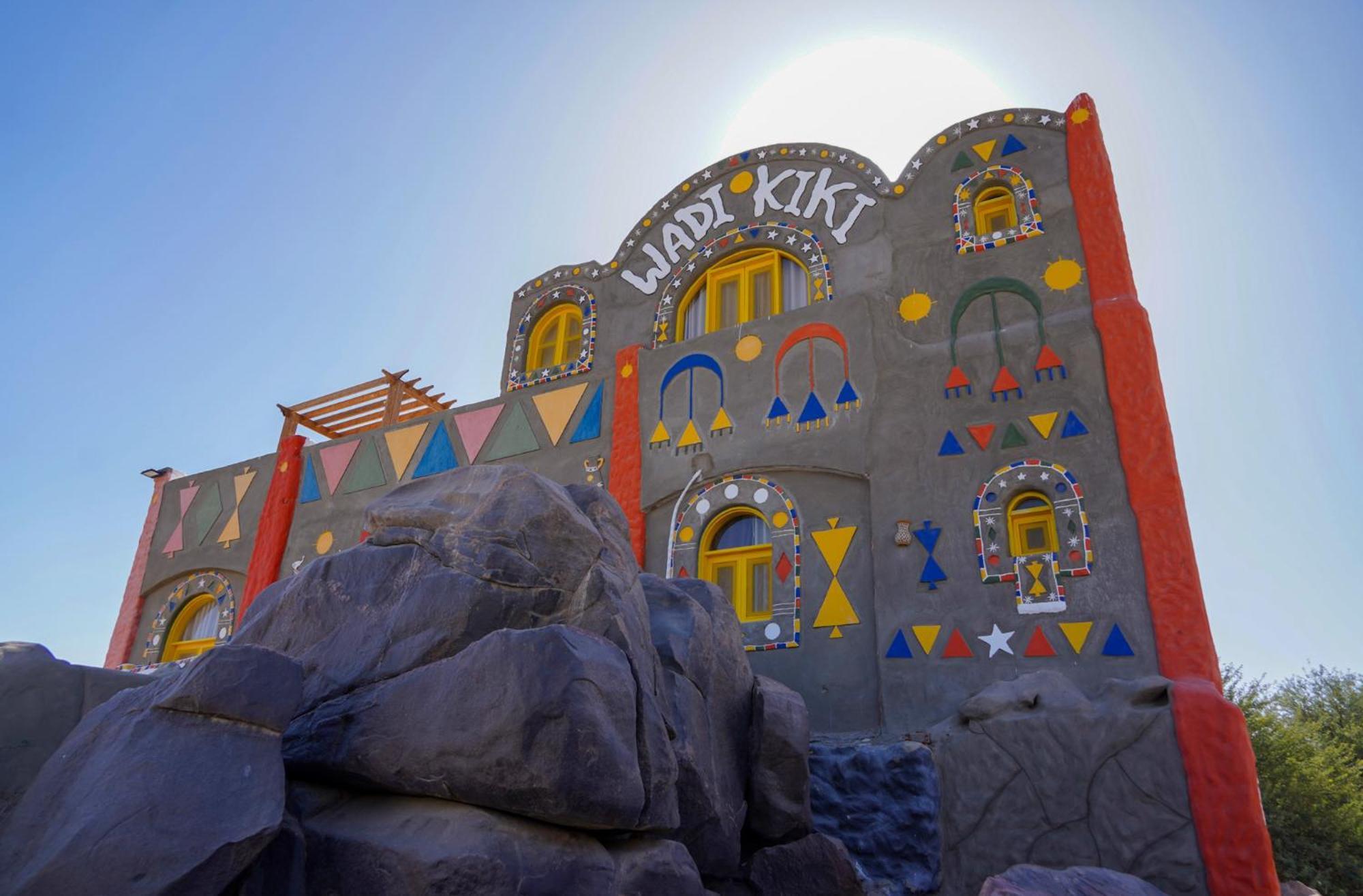 Artika Wadi Kiki Hotel Assuão Exterior foto